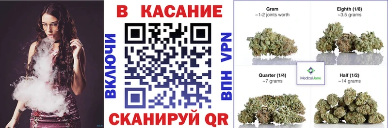 Где можно купить наркотики Тара Марихуана  hydra зеркало  ГАШИШ  Меф  APVP  NBOMe 