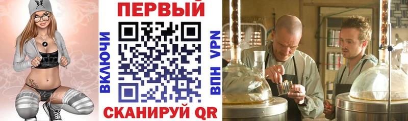 Amphetamine 97%  где найти   KRAKEN сайт  Тара 