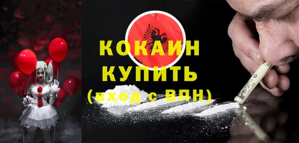 a pvp Алзамай