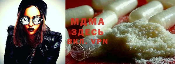 a pvp Алзамай
