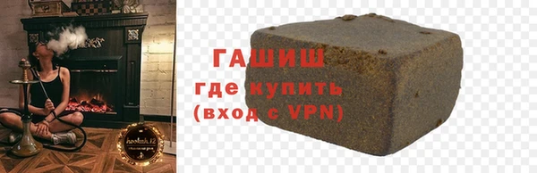 a pvp Алзамай