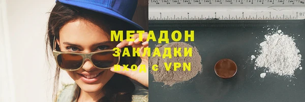 соль ск Алексеевка