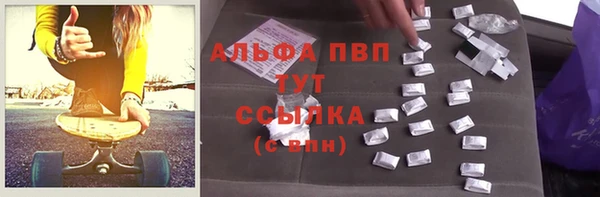 гидропоника Алексин