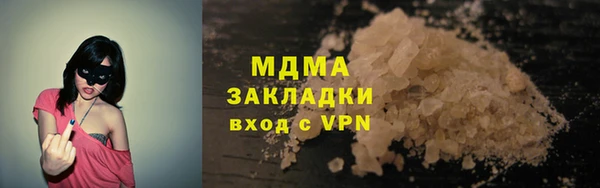 гидропоника Алексин