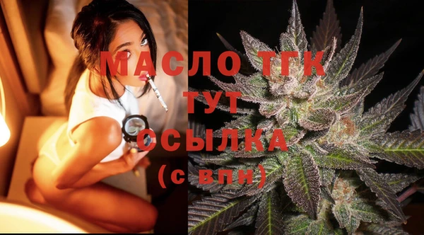 гидропоника Алексин