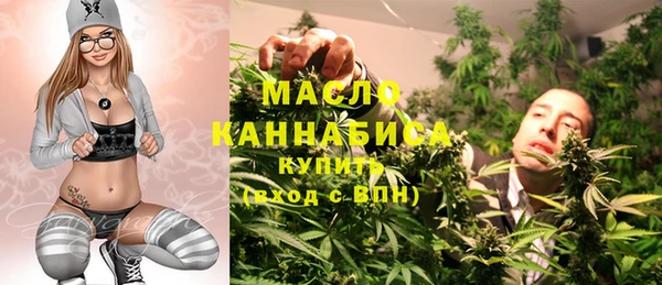 гидропоника Алексин