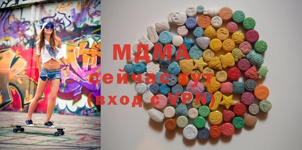 a pvp Алзамай
