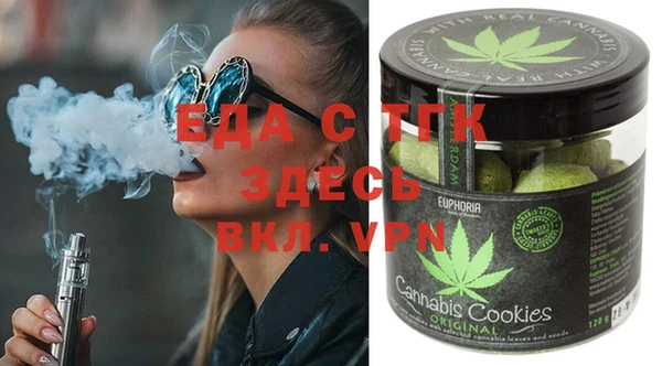 гидропоника Алексин