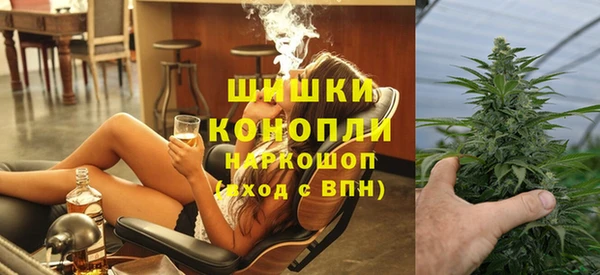 гидропоника Алексин