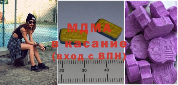 соль ск Алексеевка