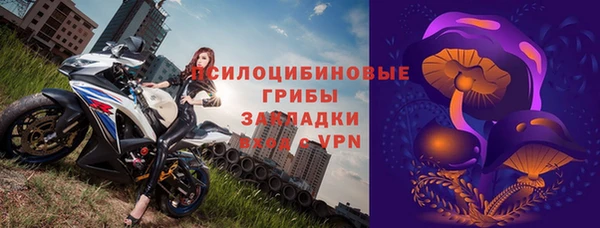 гидропоника Алексин