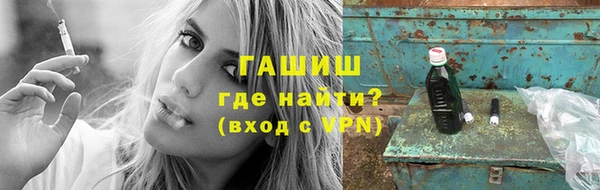 a pvp Алзамай