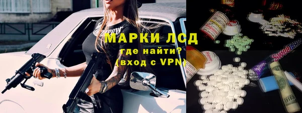 соль ск Алексеевка