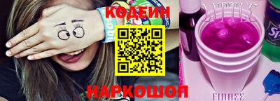 дистиллят марихуана Можайск