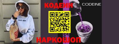 каннабис Нальчик