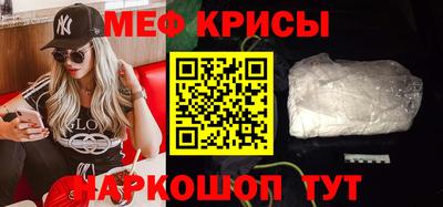 каннабис Нальчик