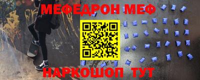 a pvp Можга