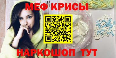 a pvp Можга