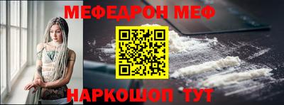 каннабис Нальчик