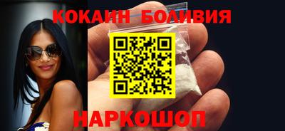 амфетамин Моздок