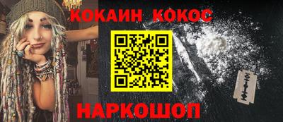 a pvp Можга