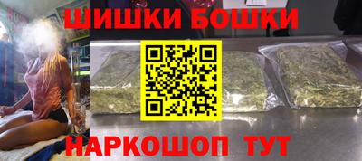 гидра Нарткала