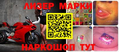 амфетамин Моздок