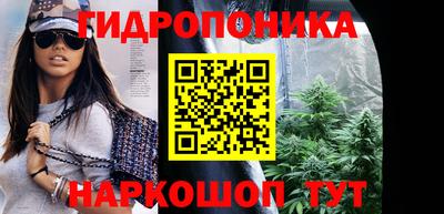 амфетамин Моздок