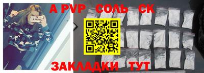 дистиллят марихуана Можайск