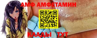 каннабис Нальчик