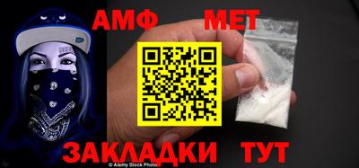 каннабис Нальчик