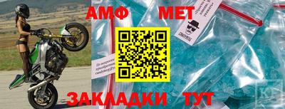 гидра Нарткала