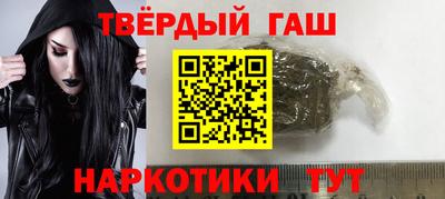 амфетамин Моздок