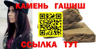 дистиллят марихуана Можайск