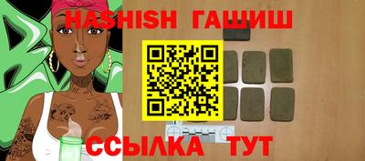 a pvp Можга