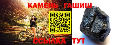 амфетамин Моздок