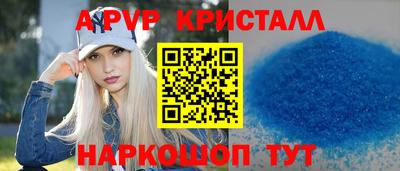 дистиллят марихуана Можайск