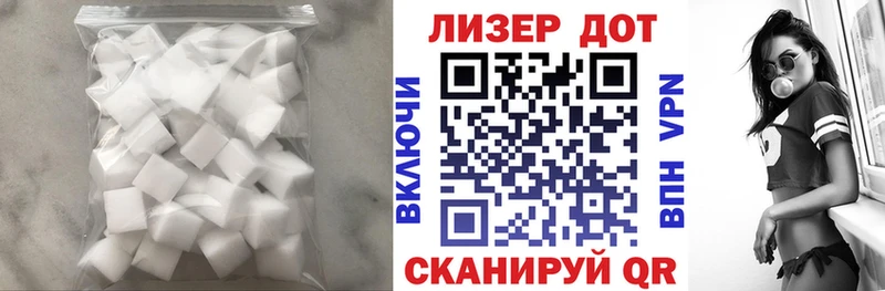 цены наркотик  Тара  ЛСД экстази ecstasy 