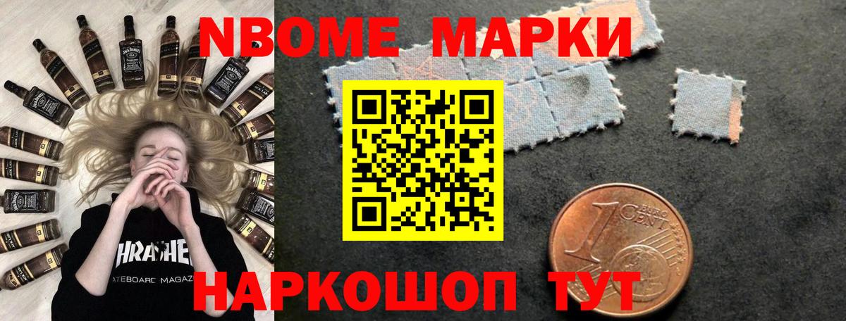 LSD-25 экстази кислота  LSD-25 экстази кислота  Вход с VPN  Тара 