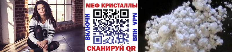 omg ССЫЛКА  Тара  МЯУ-МЯУ мяу мяу 